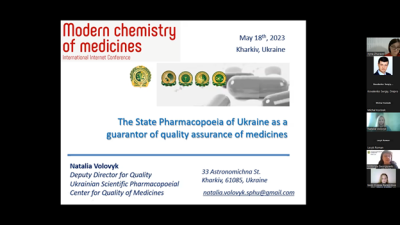 Міжнародна Internet-конференція «Modern chemistry of medicines»